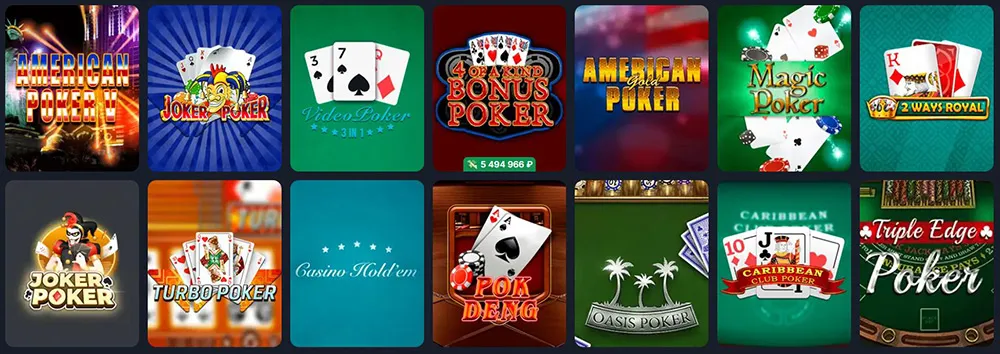 beef-casino-DE-3-Kartenspiele